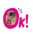 真白ちゃん2歳 夏（個別スタンプ：16）