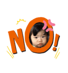 真白ちゃん2歳 夏（個別スタンプ：17）
