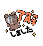 真白ちゃん2歳 夏（個別スタンプ：24）