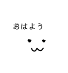 shikakui animal stamp（個別スタンプ：1）