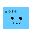 shikakui animal stamp（個別スタンプ：3）