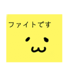 shikakui animal stamp（個別スタンプ：6）
