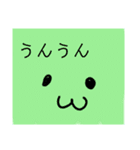 shikakui animal stamp（個別スタンプ：8）