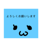 shikakui animal stamp（個別スタンプ：13）