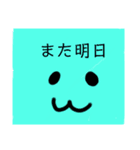shikakui animal stamp（個別スタンプ：16）