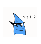 でびる君（個別スタンプ：2）