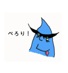 でびる君（個別スタンプ：5）