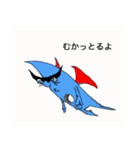 でびる君（個別スタンプ：7）