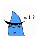 でびる君（個別スタンプ：8）