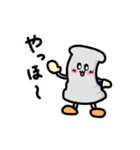 水道管のもり管（個別スタンプ：5）