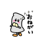 水道管のもり管（個別スタンプ：16）