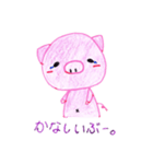 日常ぶーちゃん(手描きver)（個別スタンプ：3）