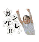 はやと♡りょうま（個別スタンプ：3）