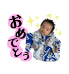 はやと♡りょうま（個別スタンプ：4）