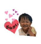 はやと♡りょうま（個別スタンプ：5）