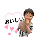 はやと♡りょうま（個別スタンプ：15）