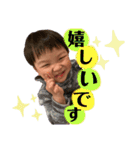 はやと♡りょうま（個別スタンプ：21）