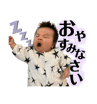 はやと♡りょうま（個別スタンプ：22）
