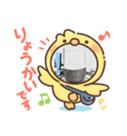 シリじゃないのよ（個別スタンプ：2）