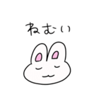 減量の友（個別スタンプ：2）