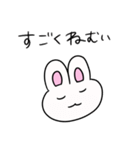 減量の友（個別スタンプ：3）