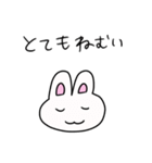 減量の友（個別スタンプ：4）