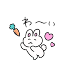 減量の友（個別スタンプ：6）