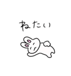 減量の友（個別スタンプ：8）