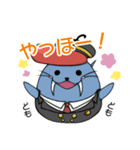ふぁいろっとど（個別スタンプ：5）