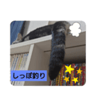 おもちのすたんぷ1（個別スタンプ：4）
