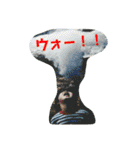 まるみやスタンプ①（個別スタンプ：31）