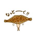 ネバる納豆くん（個別スタンプ：1）