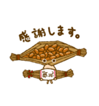 ネバる納豆くん（個別スタンプ：3）