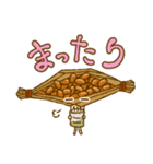 ネバる納豆くん（個別スタンプ：6）