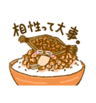 ネバる納豆くん（個別スタンプ：7）