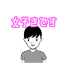 T.Nスタンプ（個別スタンプ：1）