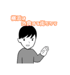 T.Nスタンプ（個別スタンプ：3）