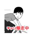 T.Nスタンプ（個別スタンプ：5）