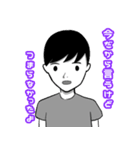 T.Nスタンプ（個別スタンプ：6）