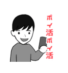 T.Nスタンプ（個別スタンプ：7）