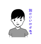 T.Nスタンプ（個別スタンプ：8）