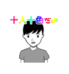 T.Nスタンプ（個別スタンプ：9）