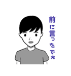 T.Nスタンプ（個別スタンプ：10）