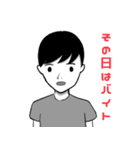 T.Nスタンプ（個別スタンプ：12）
