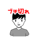 T.Nスタンプ（個別スタンプ：15）