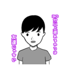 T.Nスタンプ（個別スタンプ：16）