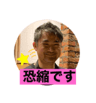 神楽坂NODO（個別スタンプ：2）