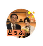 神楽坂NODO（個別スタンプ：3）