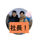 神楽坂NODO（個別スタンプ：5）