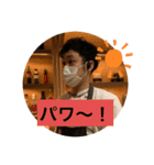 神楽坂NODO（個別スタンプ：6）